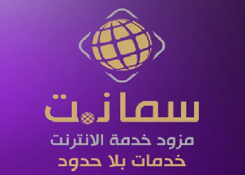 صورة المنتج